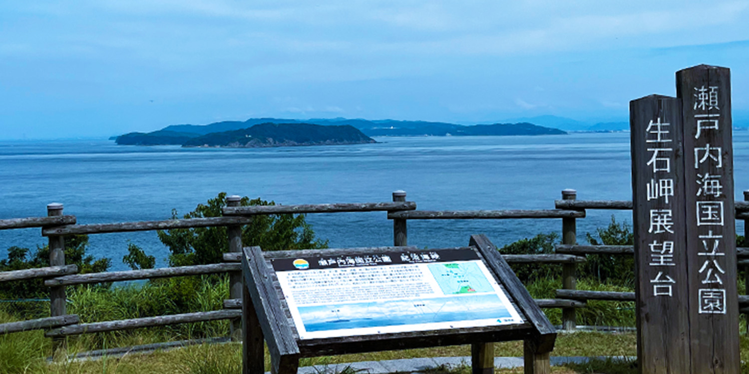 淡路島｜SUBARUオーナーのためのドライブアプリ SUBAROAD