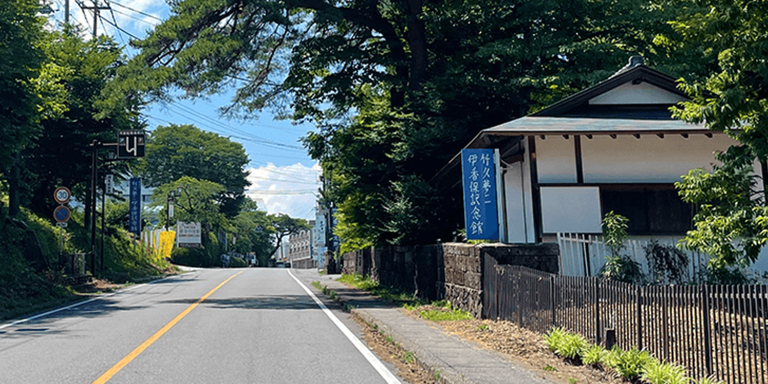 群馬｜SUBARUオーナーのためのドライブアプリ SUBAROAD