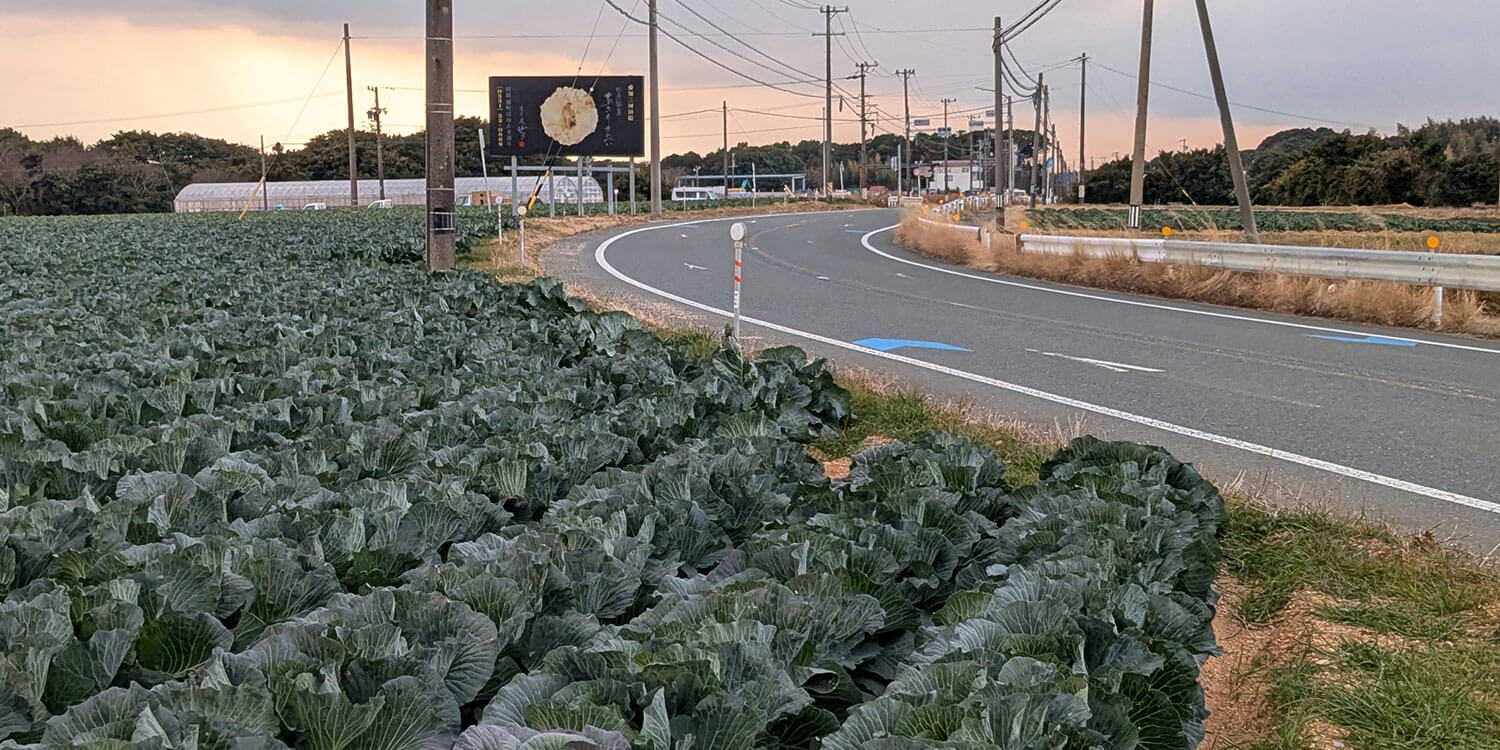 浜松｜SUBARUオーナーのためのドライブアプリ SUBAROAD