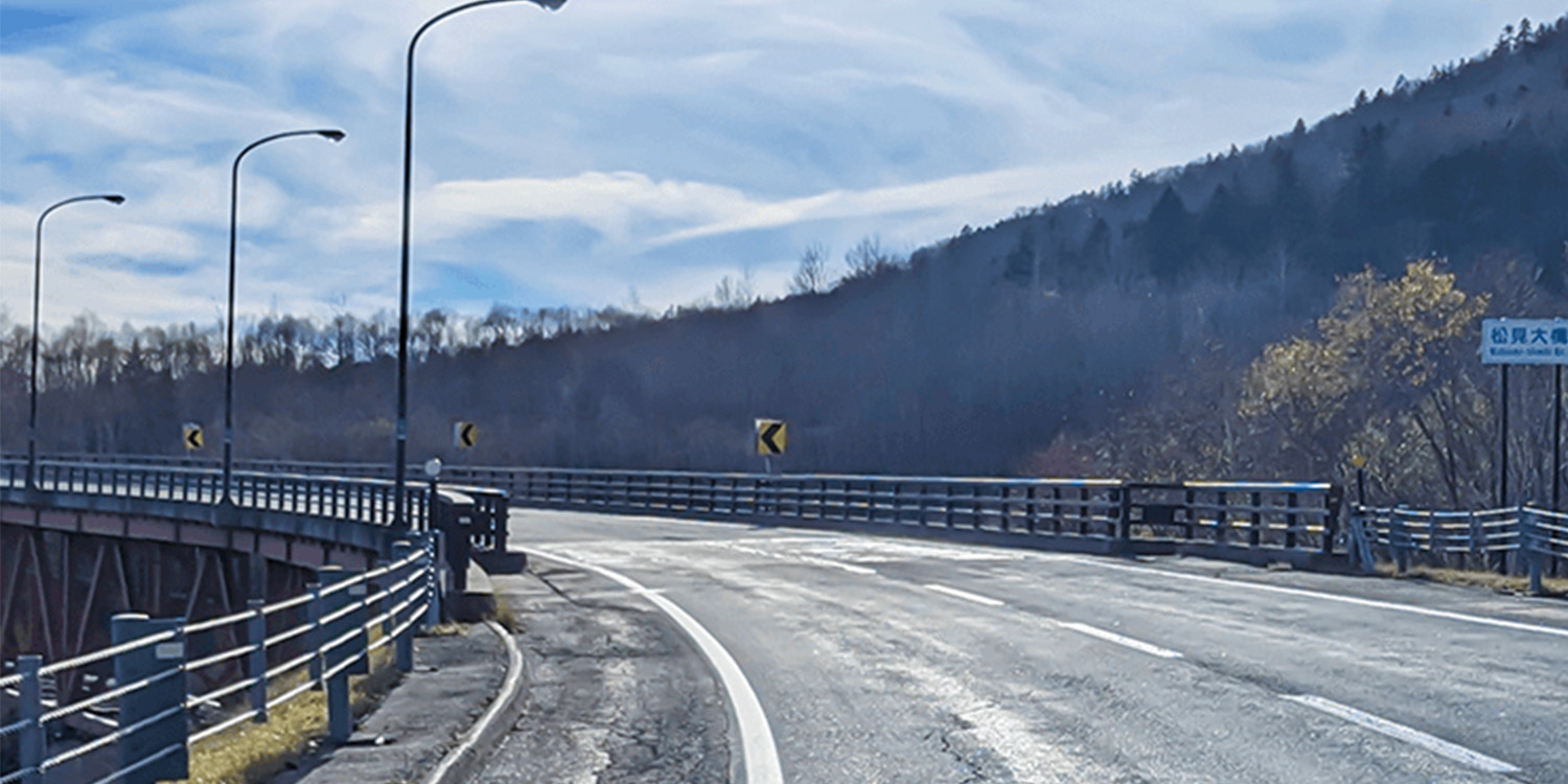上士幌｜SUBARUオーナーのためのドライブアプリ SUBAROAD