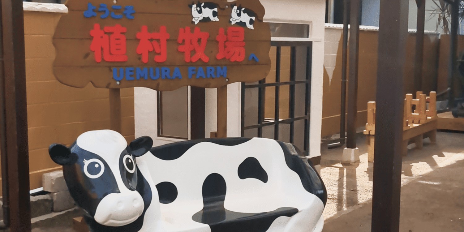 京阪奈｜SUBARUオーナーのためのドライブアプリ SUBAROAD