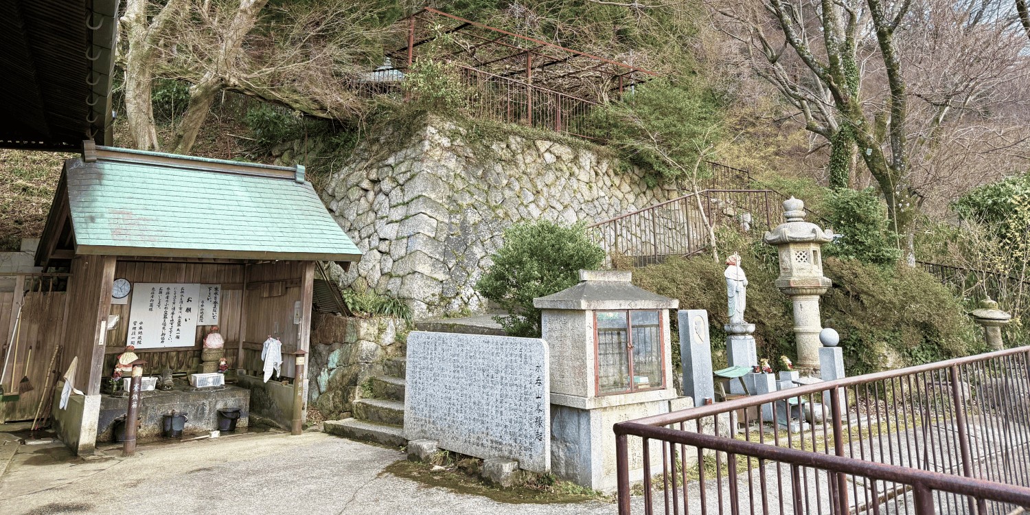 京阪奈｜SUBARUオーナーのためのドライブアプリ SUBAROAD