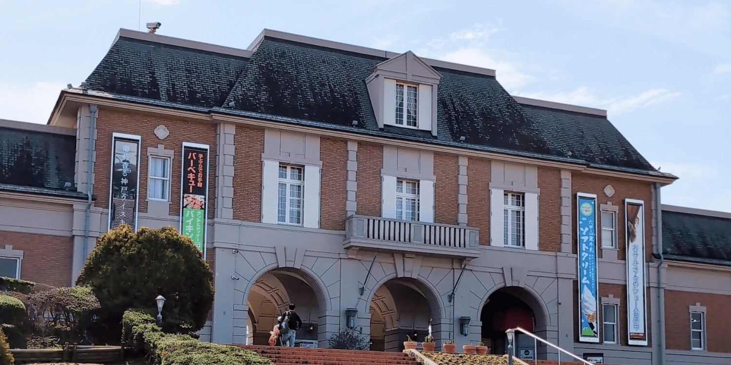 神戸｜SUBARUオーナーのためのドライブアプリ SUBAROAD