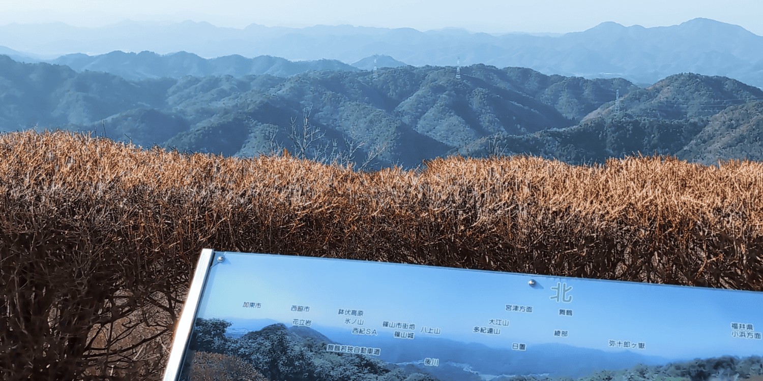 神戸｜SUBARUオーナーのためのドライブアプリ SUBAROAD