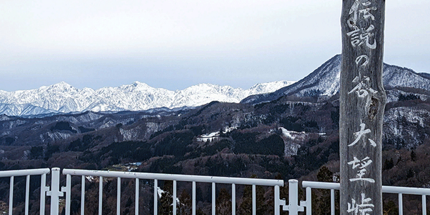 長野｜SUBARUオーナーのためのドライブアプリ SUBAROAD