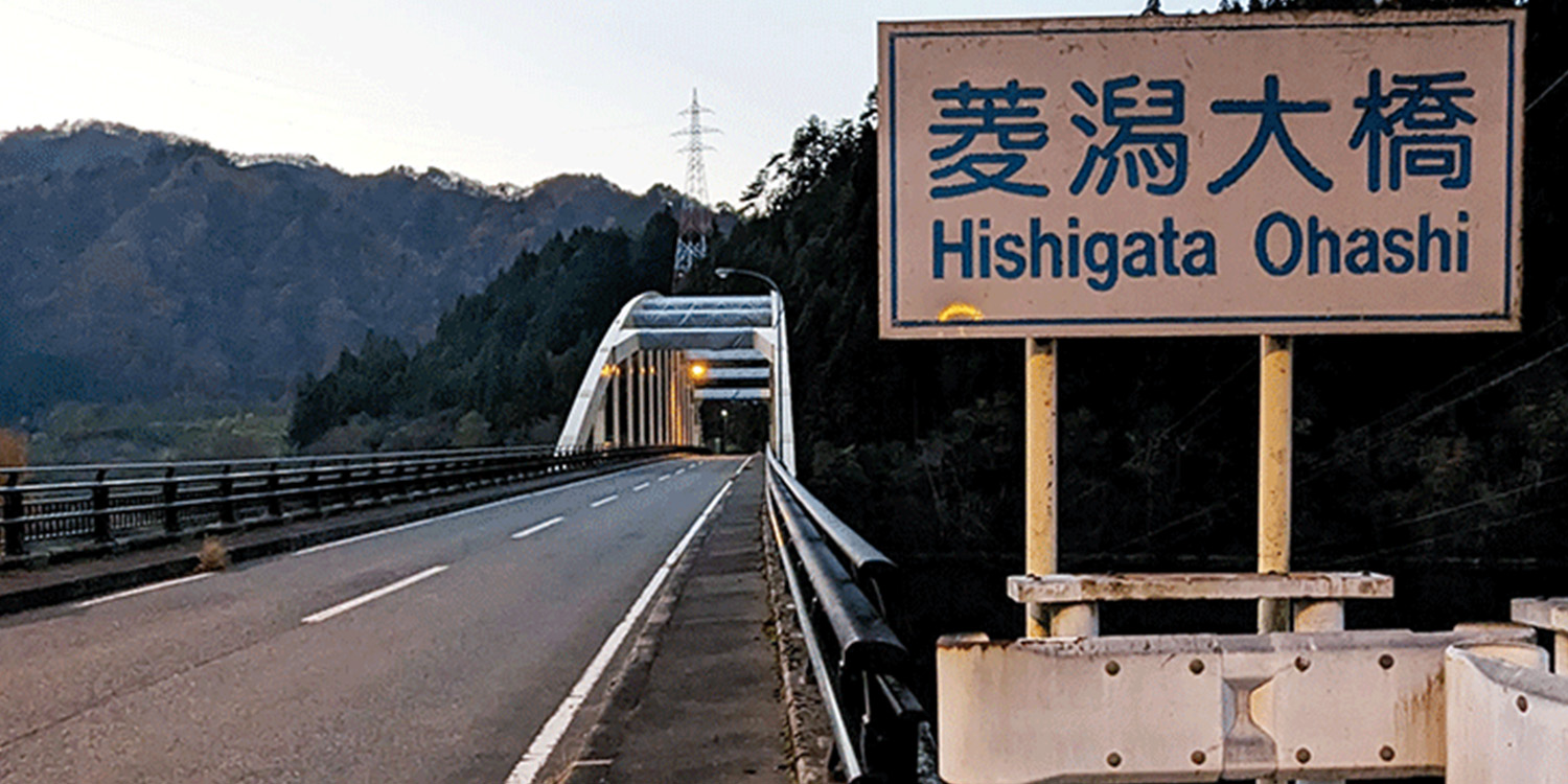 新潟｜SUBARUオーナーのためのドライブアプリ SUBAROAD