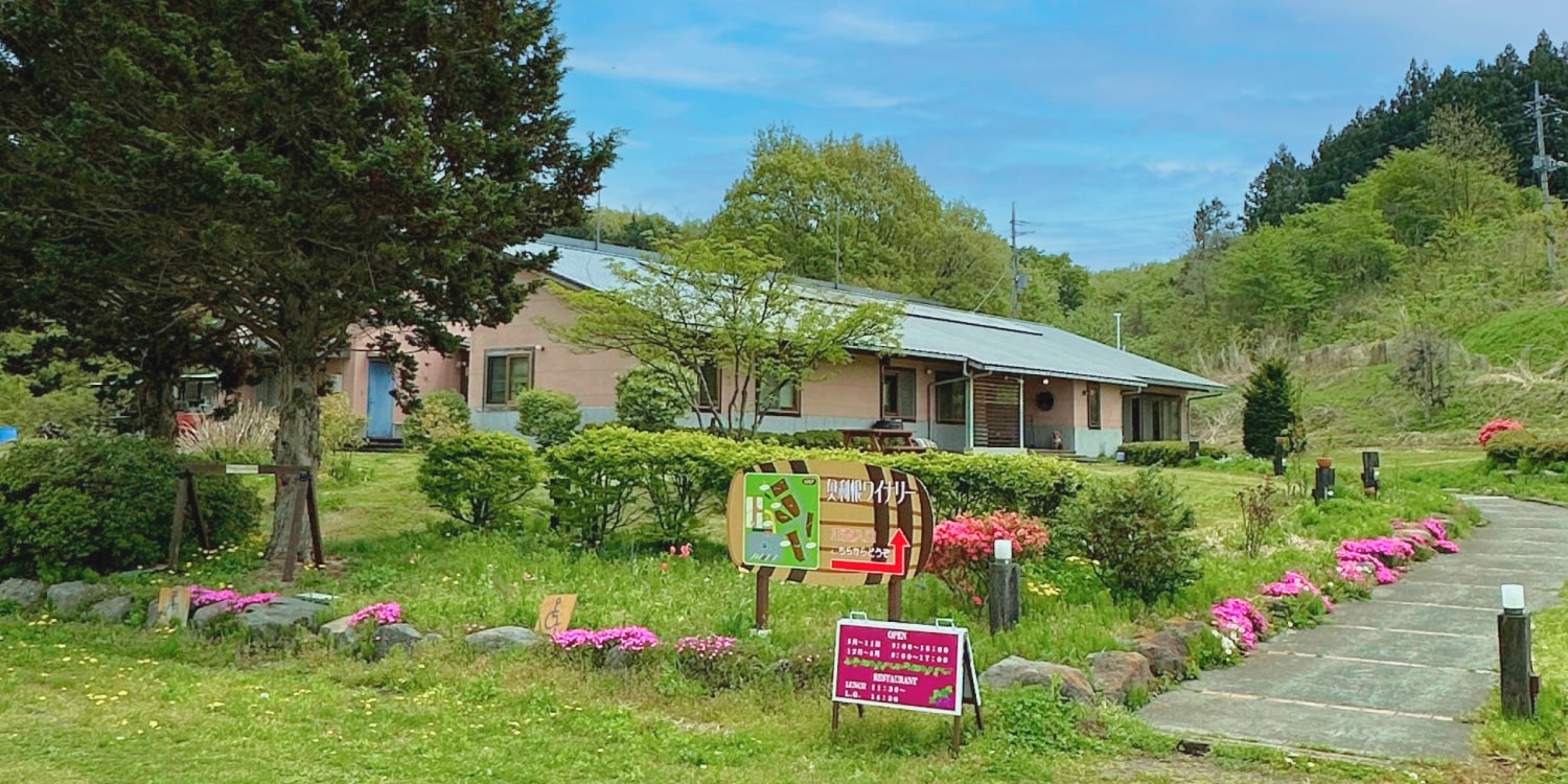 STI｜SUBARUオーナーのためのドライブアプリ SUBAROAD